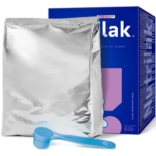 NUTRILAK PREMIUM БЕЗЛАКТОЗНЫЙ