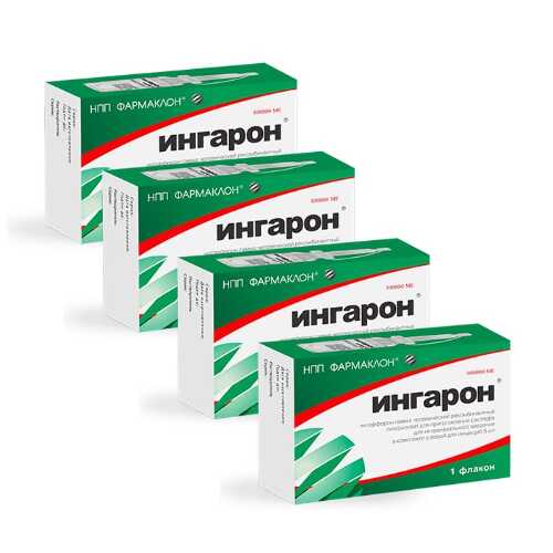 Набор из 4х упаковок ИНГАРОН 100000МЕ N1 ФЛАК ЛИОФ Д/Р-РА ИНТРАНАЗАЛ+РАСТ-ЛЬ 5МЛ N1 АМП+КРЫШ/КАП по спец.цене