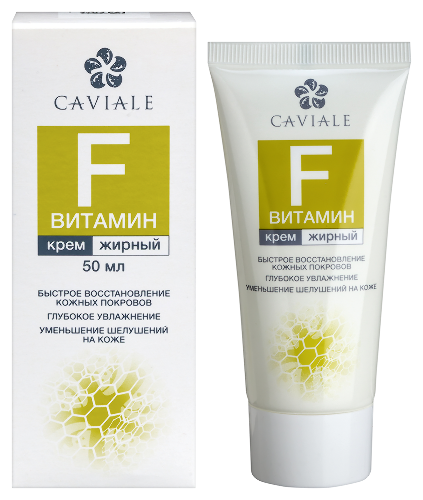 Caviale крем для лица жирный витамин f 50 мл