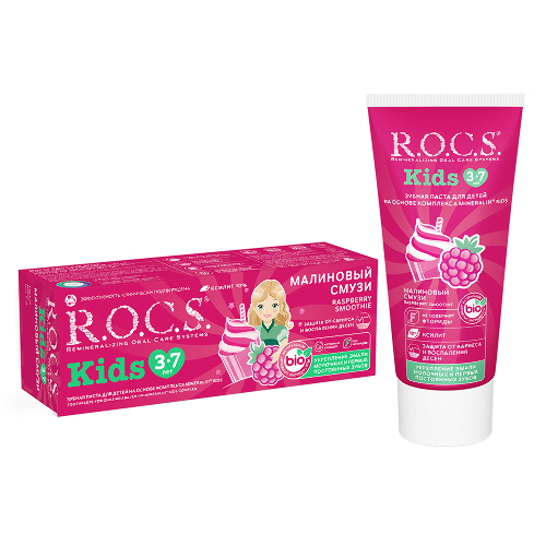 Rocs зубная паста kids малиновый смузи 45 гр
