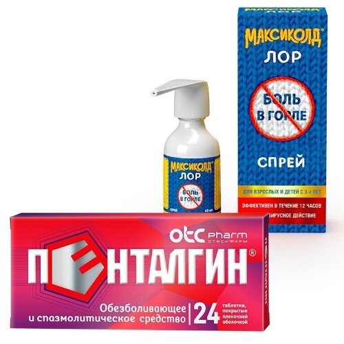 Набор обезболивающее Пенталгин таб №24 + Максиколд Лор спрей при боли в горле - со скидкой