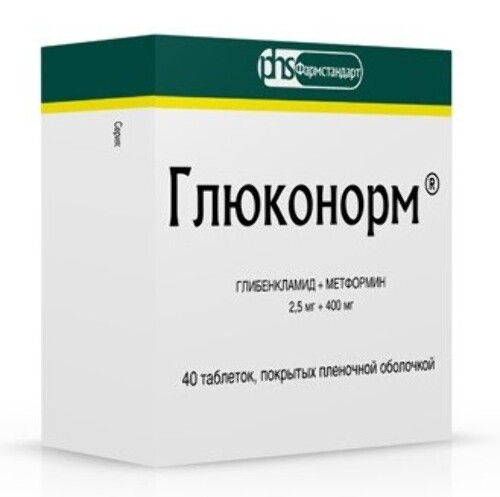 Купить Глюконорм 2,5 мг + 400 мг 40 шт. таблетки, покрытые пленочной оболочкой цена