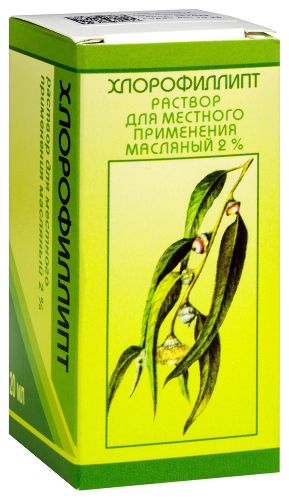 ХЛОРОФИЛЛИПТ