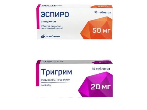 НАБОР ЭСПИРО 0,05 N30 ТАБЛ П/ПЛЕН/ОБОЛОЧ + ТРИГРИМ 0,02 N30 ТАБЛ закажи со скидкой