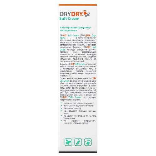 Dry dry soft cream антиперспирант/регулятор потоотделения 50 мл
