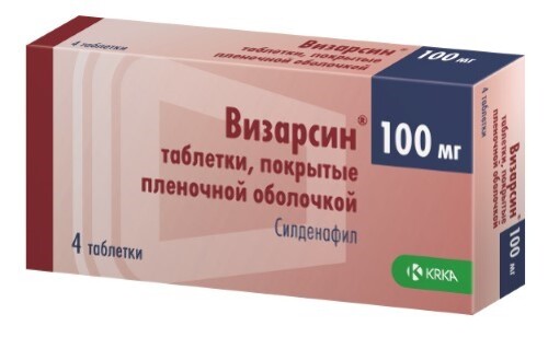 Купить Визарсин 100 мг 4 шт. таблетки, покрытые пленочной оболочкой цена