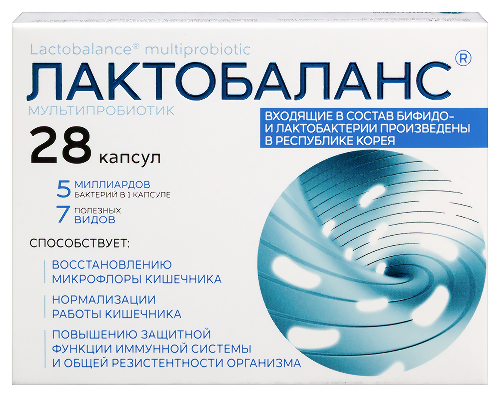 Лактобаланс мультипробиотик 28 шт. капсулы массой 378 мг