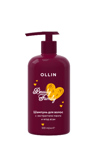 Купить Ollin beauty family шампунь для волос с экстрактами манго и ягод асаи 500 мл цена