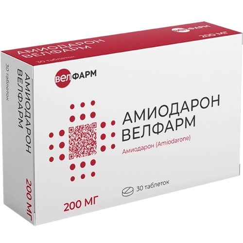 АМИОДАРОН ВЕЛФАРМ