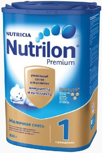 Купить NUTRILON-1 PREMIUM СМЕСЬ МОЛОЧНАЯ СУХАЯ ДЕТСКАЯ АДАПТИРОВАННАЯ 800,0 цена