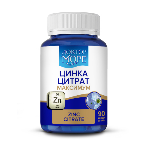ЦИНКА ЦИТРАТ МАКСИМУМ
