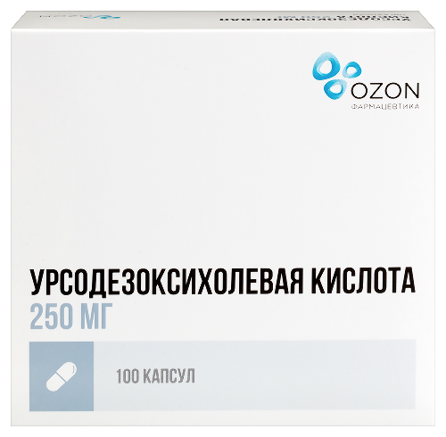 Урсодезоксихолевая кислота 250 мг 100 шт. блистер капсулы