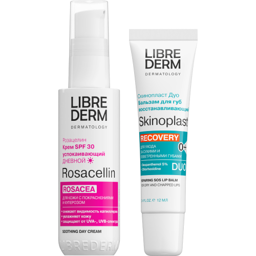 Набор ЛИБРИДЕРМ: крем для лица ROSACELLIN spf 30 + бальзам для губ