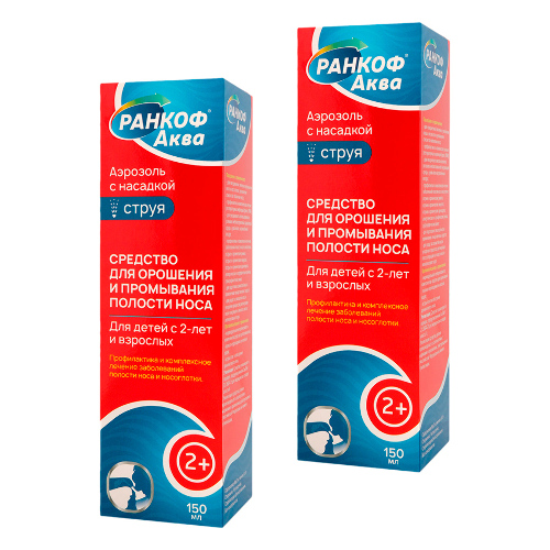 Набор 2 уп РАНКОФ АКВА 0,9% 150мл струя