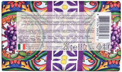 Nesti dante villa sole мыло виноград из кьянти 250 гр