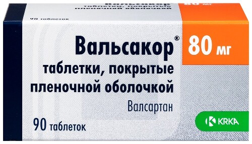 Вальсакор 80 мг 90 шт. таблетки, покрытые пленочной оболочкой