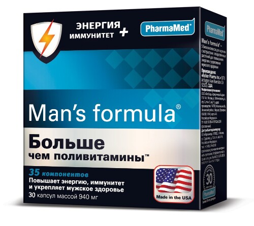 MAN S FORMULA БОЛЬШЕ ЧЕМ ПОЛИВИТАМИНЫ ЭНЕРГИЯ+ИММУНИТЕТ