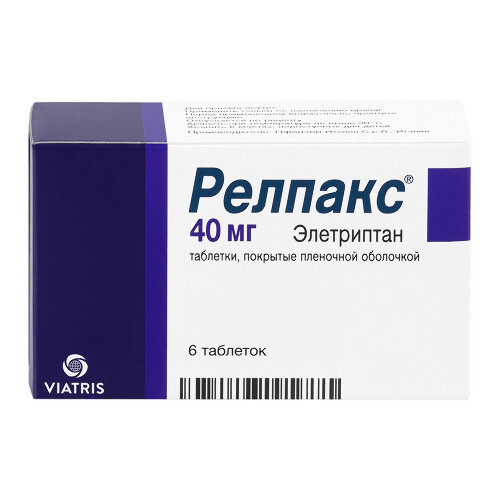 Купить Релпакс 40 мг 6 шт. таблетки, покрытые пленочной оболочкой цена