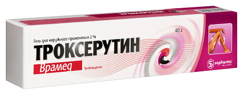 ТРОКСЕРУТИН ВРАМЕД