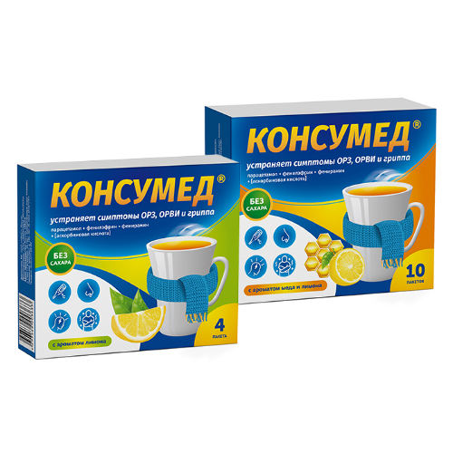 Набор КОНСУМЕД с ароматом меда и лимона №10 пак + КОНСУМЕД с ароматом лимона №4 пак