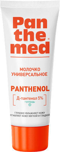 Panthemed молочко универсальное с д-пантенолом 75 мл