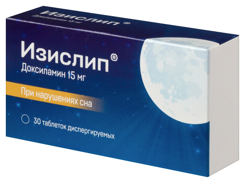 ИЗИСЛИП