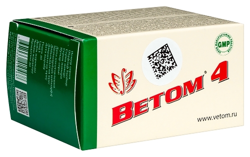 ВЕТОМ 4