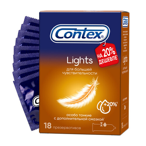 Contex презерватив lights особо тонкие 18 шт.