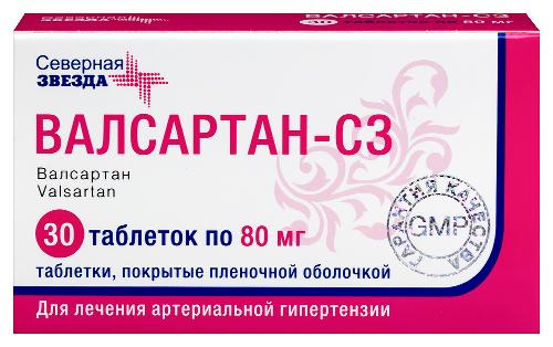 Валсартан-сз 80 мг 30 шт. таблетки, покрытые пленочной оболочкой