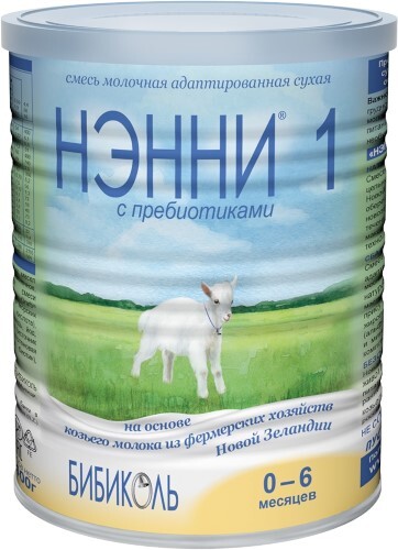 Нэнни 1 с пребиотиками адаптированная сухая молочная смесь на основе козьего молока для детей от 0 до 6 месяцев 400 гр