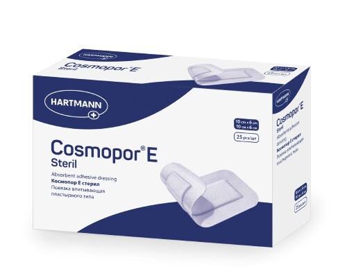 ПОВЯЗКА ВПИТЫВАЮЩАЯ COSMOPOR E STERIL
