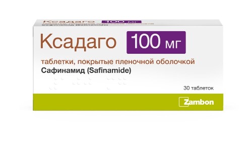 КСАДАГО