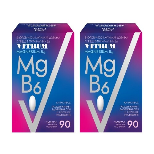 Набор 1+1 Витамины антистресс Витрум Магний В6 №90 по специальной цене