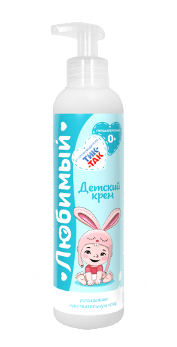 Крем детский любимый 0+ 185 мл - цена 117 руб., купить в интернет аптеке в Москве Крем детский любимый 0+ 185 мл, инструкция по применению