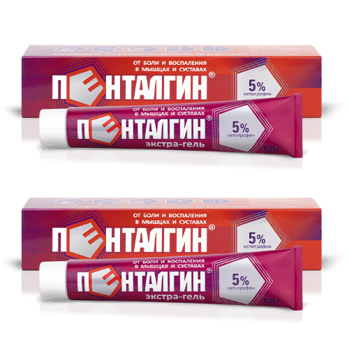 Набор 1+1 Пенталгин Экстра-гель 50г при боли в мышцах и суставах - со скидкой