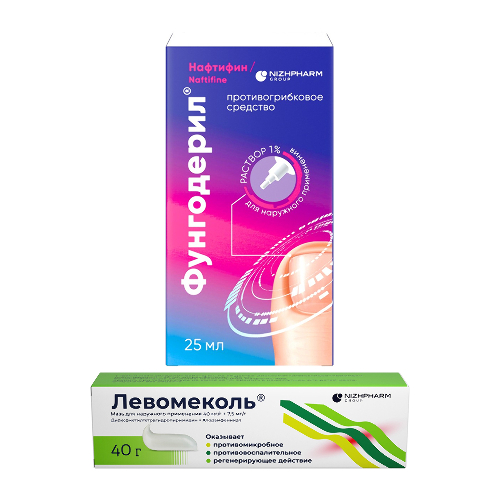 Набор Фунгодерил 25 мл  + Левомеколь  мазь 40г  со скидкой