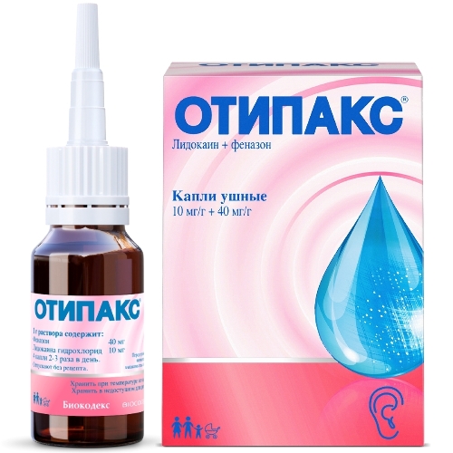 Отипакс 16 гр капли ушные