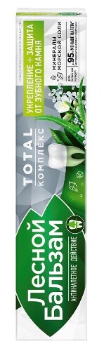Лесной бальзам зубная паста с экстрактами алоэ-вера и белого чая на отваре трав 75 мл