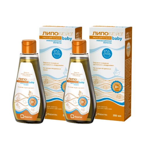 Набор из 2-х уп Липобейз беби масло детское для купания 200мл со скидкой