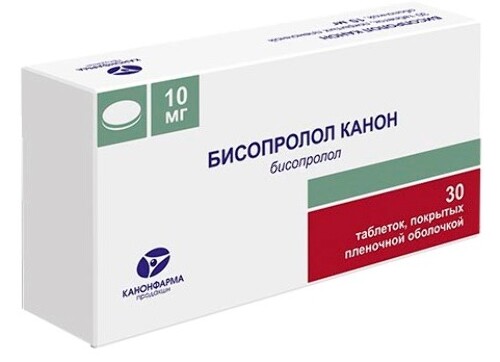 Бисопролол канон 10 мг 30 шт. таблетки, покрытые пленочной оболочкой