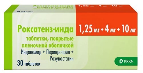 Купить Роксатенз-инда 1,25 мг + 4 мг + 10 мг 30 шт. таблетки, покрытые пленочной оболочкой цена
