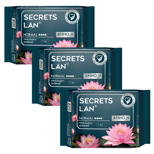 Набор из 3-х уп. СЕКРЕТЫ ЛАН АНИОН ПРОКЛАДКИ ЖЕНСКИЕ ГИГИЕНИЧЕСКИЕ НА КРИТИЧЕСКИЕ ДНИ N7