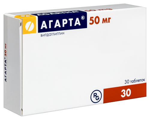 АГАРТА