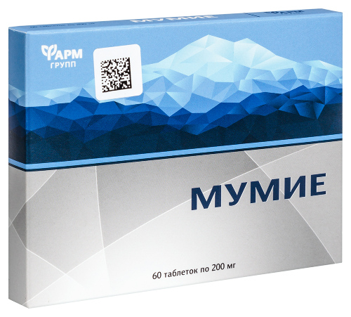 МУМИЕ