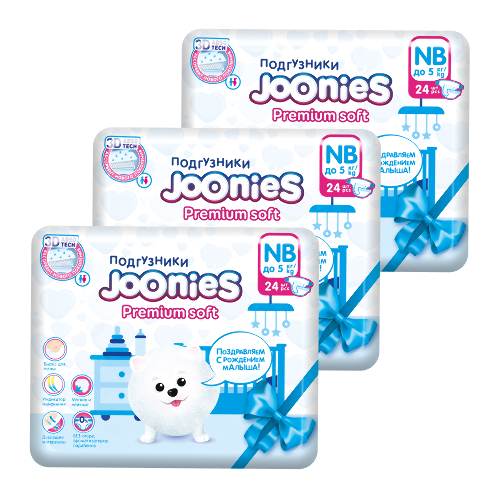 Набор из 3х уп. JOONIES PREMIUM SOFT ПОДГУЗНИКИ ДЛЯ ДЕТЕЙ NB /ДО 5КГ N24
