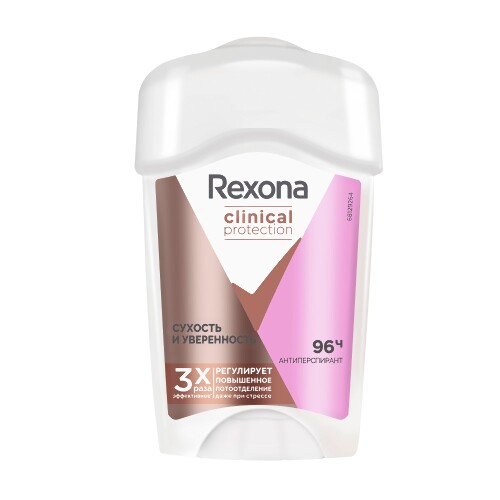 Купить Rexona clinical protection антиперспирант-крем сухость и уверенность 45 мл цена