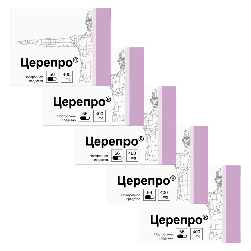 Купить ЦЕРЕПРО 400 МГ N56 КАПС в Москве ЦЕРЕПРО 400 МГ N56 КАПС