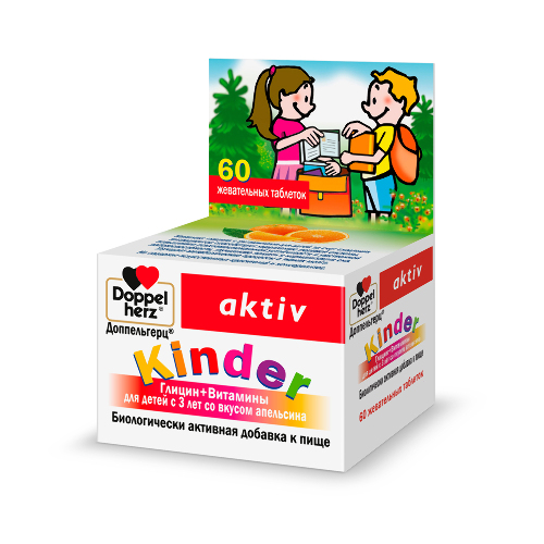 ДОППЕЛЬГЕРЦ KINDER ГЛИЦИН+ВИТАМИНЫ ДЛЯ ДЕТЕЙ С 3 ЛЕТ СО ВКУСОМ АПЕЛЬСИНА
