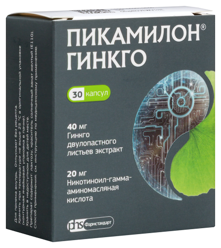Пикамилон гинкго 40мг + 20мг 30 шт. капсулы