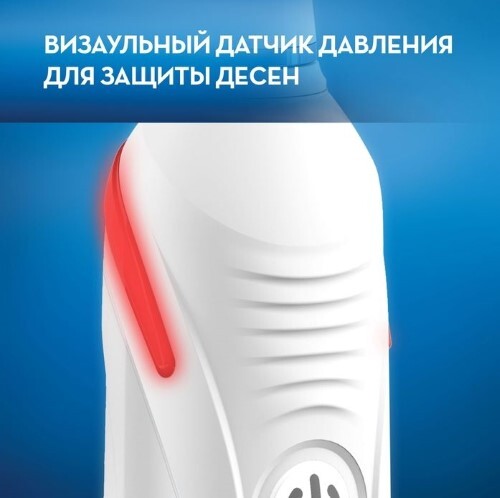 Oral-b зубная щетка braun smart 4 4000 тип 3767 электрическая